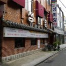 전주우석대학교 이미지