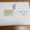미트촌 - 남동구 장자로46번길 20 | 미트촌