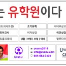 우드커뮤니케이션
