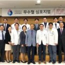 상계백병원 이미지