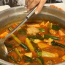 주미할인마트 이미지