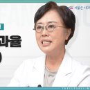 신장을 확인하는 사구체여과율(GFR) 정상수치는? 이미지