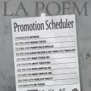 LA POEM 3rd Mini Album 【𝗔𝗟𝗜𝗩𝗘】 Promotion Scheduler 이미지