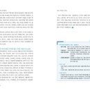 법동시장 이미지