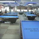 세븐 당구장 이미지