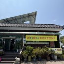 덕담오리 네이버블로그