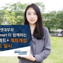 다이렉트마켓