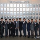 삼성 SDI 구미 사업장 이미지