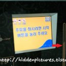 전송주유소 이미지