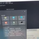 용크컴퓨터 이미지