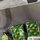 GS25광주역점 이미지