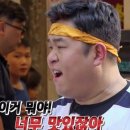 그동안 먹은것을 고백합니다,,9