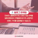 에이치에스컴퍼니 이미지