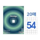 우리출력 쇼핑하우