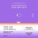 제이퍼포먼스