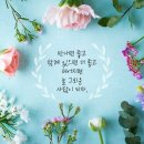 류라인의원 이미지