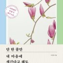 장성별하커피