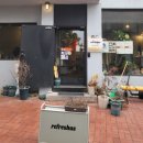 청두곶6길 8 이미지