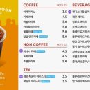 벌툰춘천