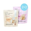 (주)해오름식품
