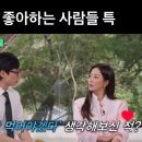 바쓰데이 이미지