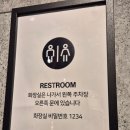 GS25 선화드림점 | 대전 중구 선화동 맛집, 대전 한우 맛집, 외식하기 좋은 [극진우애]
