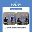브레인플랫폼 이미지