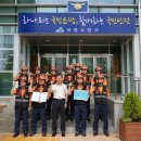 세종소방서(어진119안전센터) 이미지