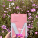 은혜펜션 이미지