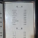말자광혜원점 | 광혜원 맥주 맛집 말자싸롱 그리고 마포상회 광혜원점 내돈내산 후기
