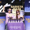 하루필름연트럴파크점 이미지