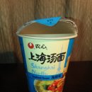 식도락 | [중국 강소성 태주시] 식도락 후기