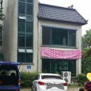 청계산오작교 이미지