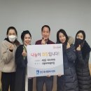 으뜸 어린이집 이미지