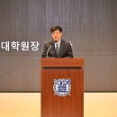 서울대학교 국제농업기술대학원 이미지