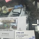 TSL스키강습학원 이미지