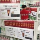 종로피부화장품