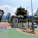 동면 자전거쉼터 이미지