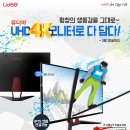 (주)제이씨현시스템 이미지