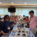 길벗포차 네이버블로그