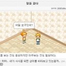 미니룸 이미지