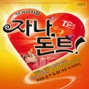 (주)공연세상 이미지