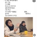 속초여행 (250503-0505)