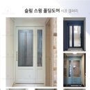 바르다중문 이미지