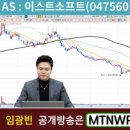 (주)소프트에이드 이미지