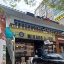 미카도스시(시지점) | 미카도 스시 대구 시지점 대구 칠곡 3지구점 내돈내산