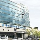 좋은강안병원건강증진센터 네이버블로그