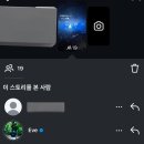 국기체육관 | 언더블루 센다이 후기(라고쓰고하룰라라직행열차탑승후기라고읽는다.) / Eve UnderBlue 仙台 8.16,17