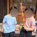 머니스튜디오 | 동두천 니지모리스튜디오 주말 후기 기모노체험 입장료 주차