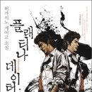 덕천3동-5 이미지